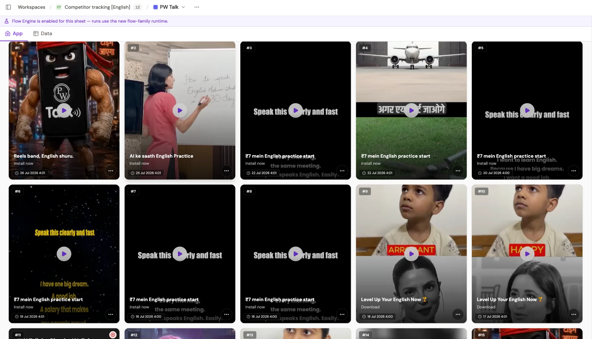 Competitor-tracking grid of scraped ads