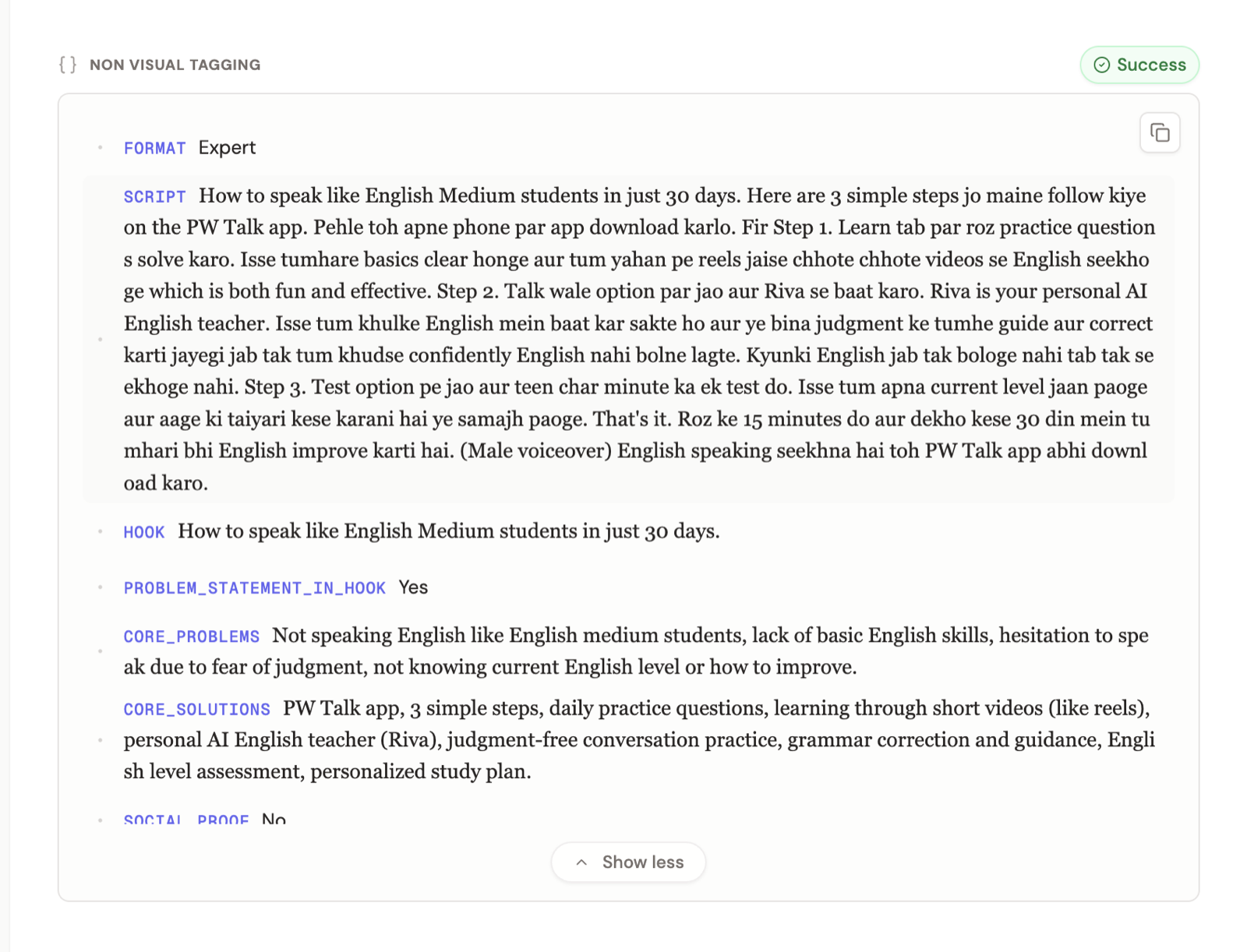 Auto-tagging detail for a competitor ad
