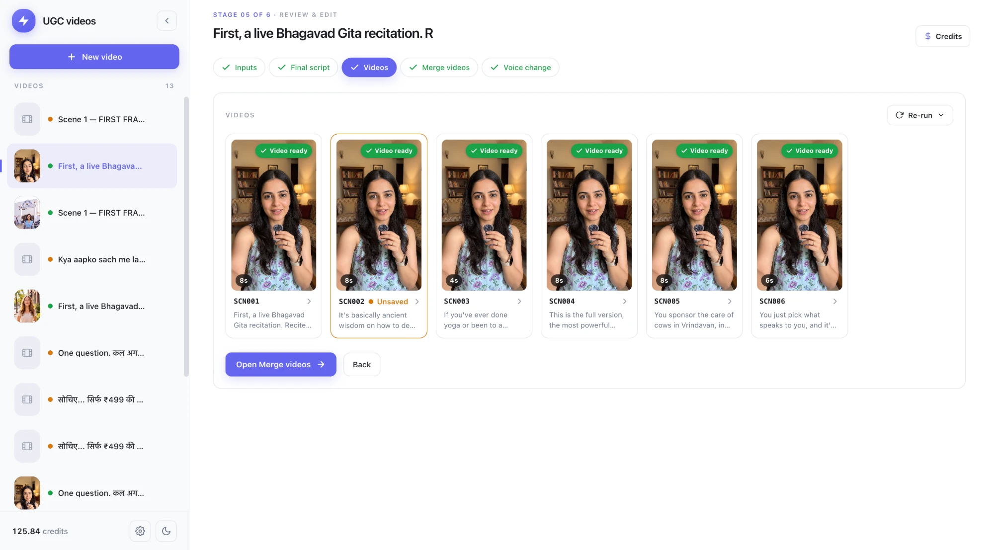 Sri Mandir's UGC app in SurgeGrowth — script and first frame in, scenes out